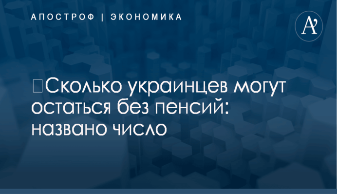 Курирует военную прокуратуру: журналист рассказал о скандальном ставленнике Грановского