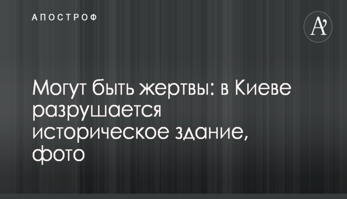 Война на Донбассе – общая угроза: Тимошенко встретилась с союзником Украины