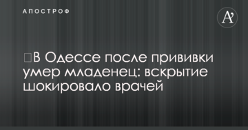 "Барселона" добыла сложную победу в матче чемпионата Испании: видеообзор
