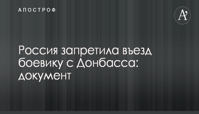 Пассажир в кабине пилота: Кличко высказался об участии Зеленского в выборах