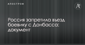 Пассажир в кабине пилота: Кличко высказался об участии Зеленского в выборах