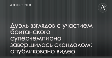 В президентской гонке лидируют Зеленский, Порошенко и Тимошенко: данные свежего соцопроса
