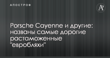 Повышение тарифов "Укрзализныци" убивает экспорт пищевой промышленности - эксперты