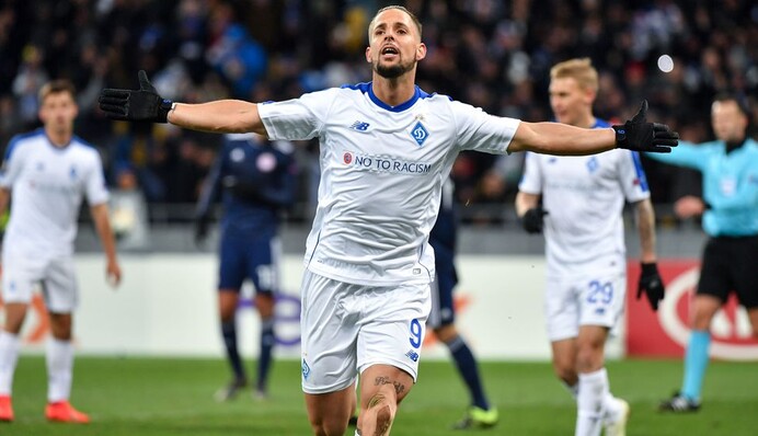 Ліга Європи: "Динамо" спокійно вийшло в 1/8 фіналу - відеоогляд