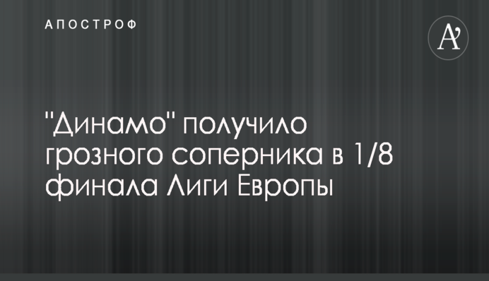Ляшко отличается от других кандидатов постоянным вниманием к социальным проблемам - эксперт