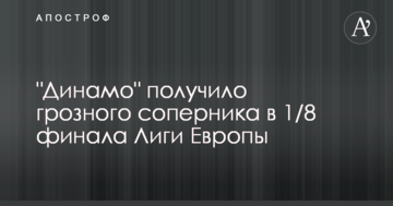 Ляшко отличается от других кандидатов постоянным вниманием к социальным проблемам - эксперт