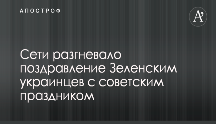 Порошенко сделал важное заявление по ситуации с ІТ-сектором в Украине