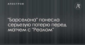 ЦВК легазиловала плату агитаторам на выборах