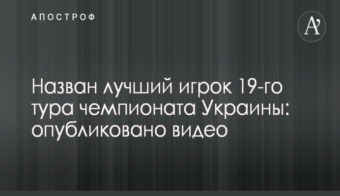 Коррупционный скандал в обороной промышленности: Наливайченко выступил с требованием к силовикам
