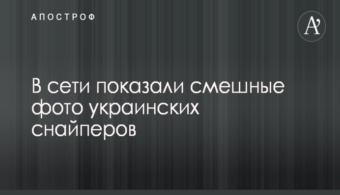 Предвыборная индексация пенсий не подкреплена ростом экономики - Тарута