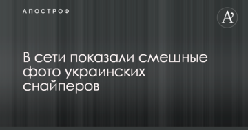 Предвыборная индексация пенсий не подкреплена ростом экономики - Тарута