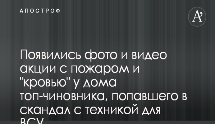 Ми маємо щодня готуватися до повернення Криму - Тимошенко