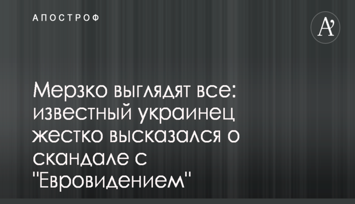 Пенсионерам в Киеве не заплатили за агитацию за кандидата в президенты: фото и видео