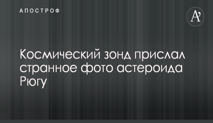 Суд обязал ГБР расследовать деятельность военной прокуратуры