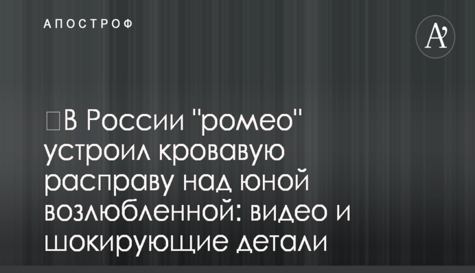 ​НАБУ сделало заявление по скандалу с отменой ответственности за незаконное обогащение