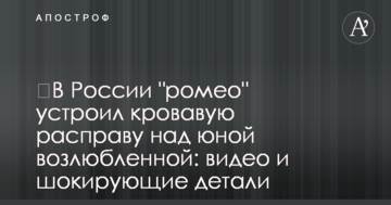 ​НАБУ сделало заявление по скандалу с отменой ответственности за незаконное обогащение