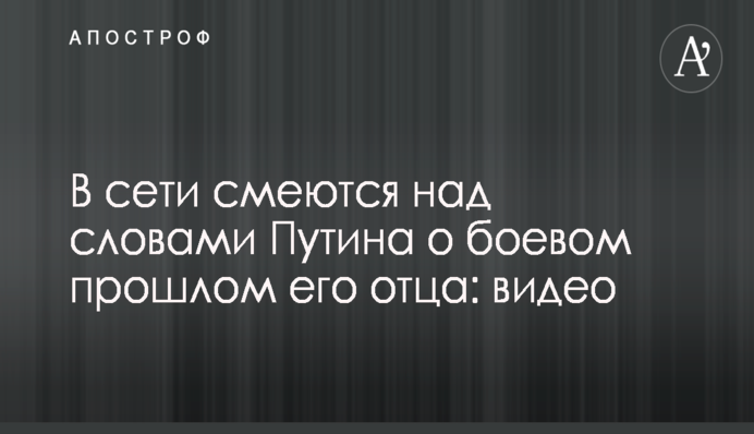 Тимошенко требует вернуть наказание чиновников за незаконное обогащение