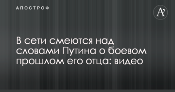 Тимошенко вимагає повернути покарання чиновників за незаконне збагачення