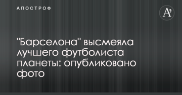 Тимошенко закликала кандидатів у президенти об'єднатися для боротьби з корупцією