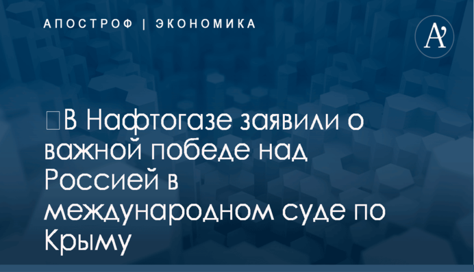 Яценюк сделал важное заявление о 