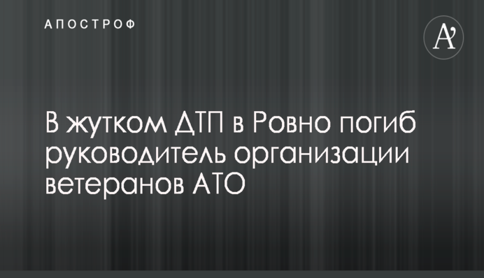 Эксперт рассказал, почему объединение Гриценко и Садового ослабит Порошенко