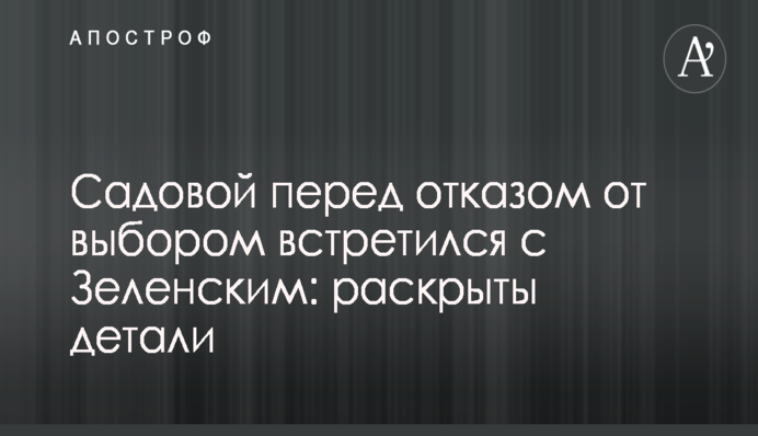 Порошенко в Мариуполе запустил экологичный сталелитейный комплекс стоимостью в 120 млн долларов