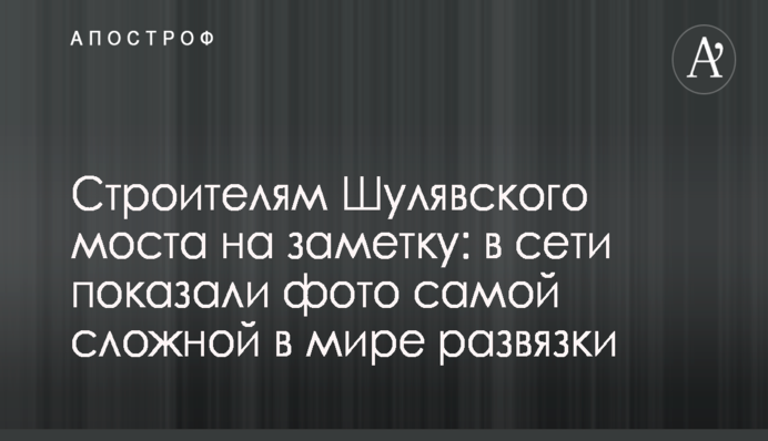 Сколько украинцев верят в победу Порошенко и Тимошенко: свежий соцопрос