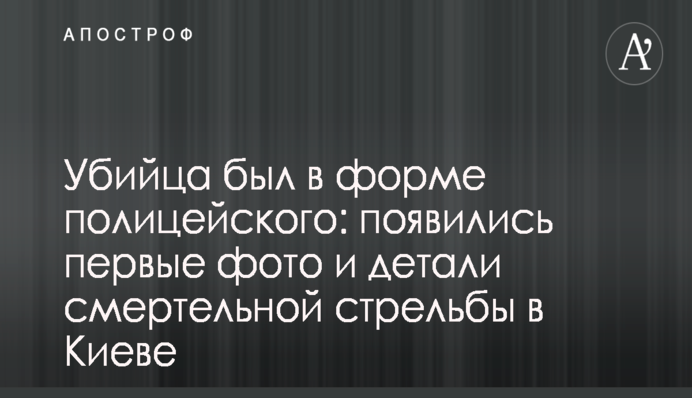 Рабинович заявил о незаконности коалиции в Раде
