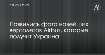 Скандал возник под выборы: политолог высказался о расследовании хищений в Минобороны