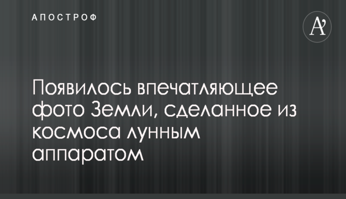 Тимошенко подписала меморандум с молодыми активистами Винницкой области