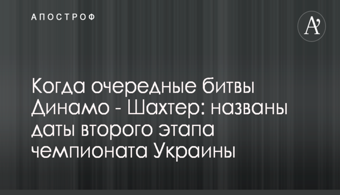 Эксперт высказался о планах активистов сорвать концерт Жванецкого в Одессе