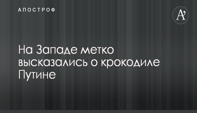 ДТЭК Нефтегаз победил в первом открытом аукционе на нефтегазовую площадь