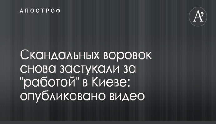Винниківська тютюнова фабрика потрапила до топ-30 платників податків України