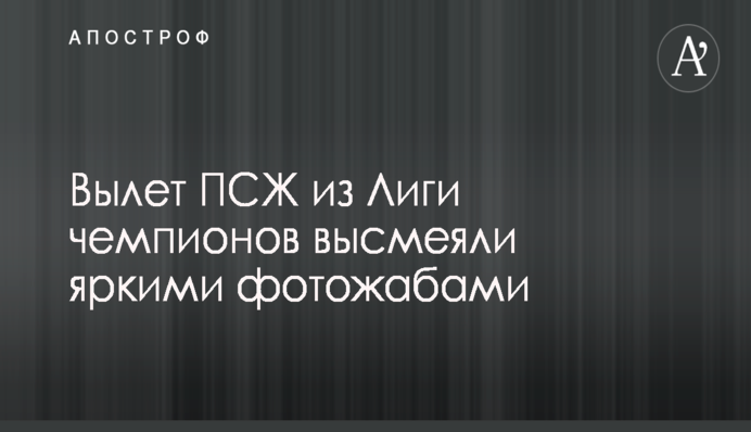 Канцлер Австрии поблагодарил Кличко за внедрение в Украине европейских ценностей