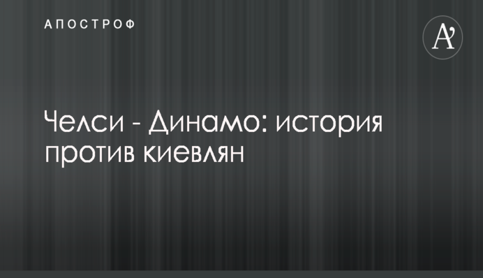 Эксперт пояснил, чем грозит Украине введение беспошлинного экспорта металлолома