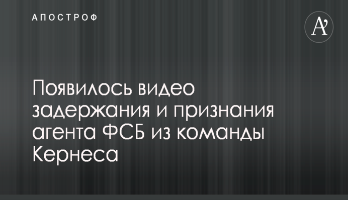 Дерев'янко запропонував революційний спосіб голосування на виборах