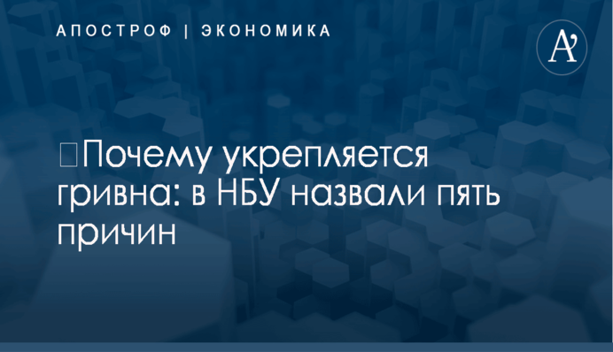 Тимошенко вказала на важливість переговорів по Донбасу в форматі 