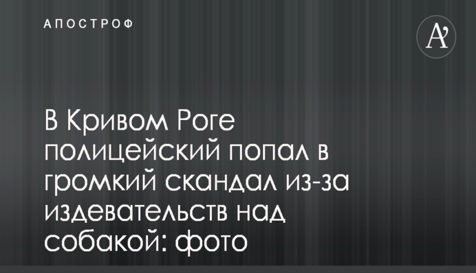 Рабинович пообещал сломать систему, при которой наживаются на росте тарифов