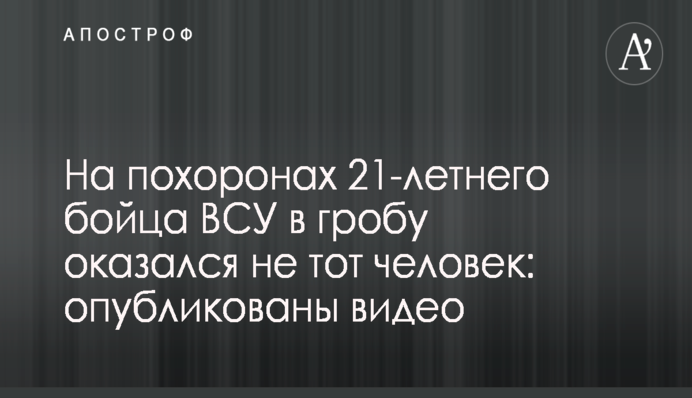 Не дайте себя опять обдурить: Кравчук оригинально поздравил украинок с 8 марта