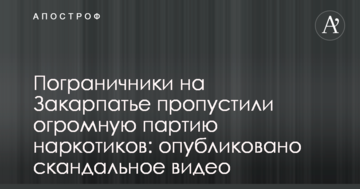 Кандидат на премьерство: политэксперт рассказал, зачем Мураев снялся с выборов