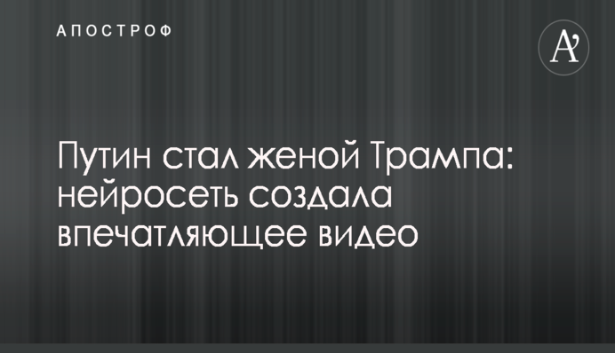 Появился тревожный прогноз по срыву компенсации субсидий