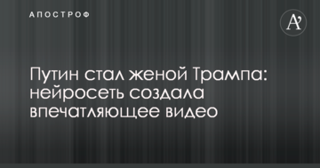 Появился тревожный прогноз по срыву компенсации субсидий