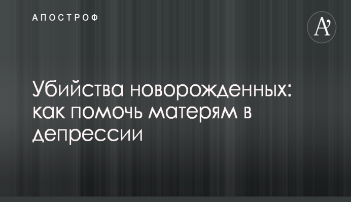 Вопросом языка власть отвлекает общество от реальных проблем - Бойко