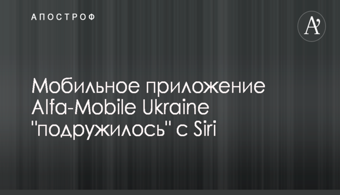 Светличная рассказала о планах реконструкции больниц в Харьковской области в 2019 году