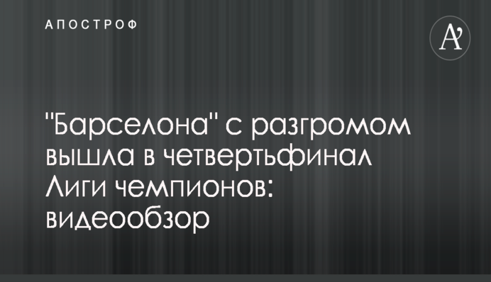 ФПУ підтримала соціальну програму Тимошенко