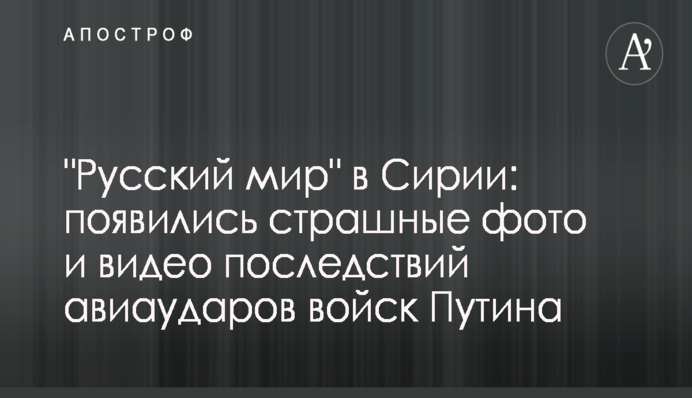 Тимошенко пообіцяла за три роки підняти агропромисловий комплекс