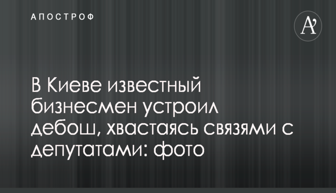 Они изменили ход истории: Яценюк сделал заявление в День украинского добровольца
