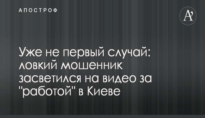 Группа компаний 