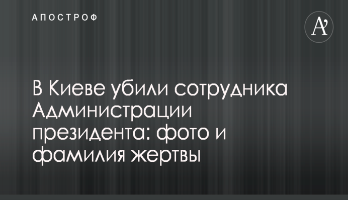 Эксперт опроверг заявления, что электроэнергия в Украине дороже, чем в Венгрии