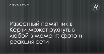 Что происходит со строительством "стены" на границе с Россией: появились свежие данные и фото